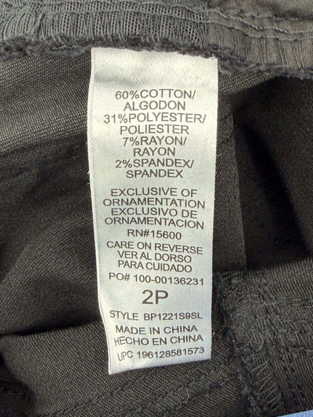 Democracy Ab"solution Kathryn Black Itty Bitty Bootcut Jeans Mid Rise 2P Petite - Picture 8 of 14